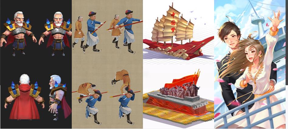 国内十大游戏设计培训机构排名一览名单