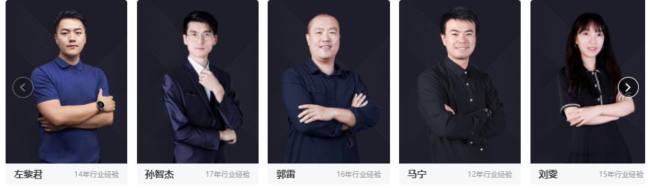 国内十大游戏设计培训机构排名一览名单