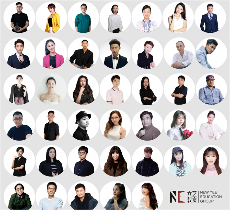 盘点国内靠谱的艺考空乘专业培训班排名一览