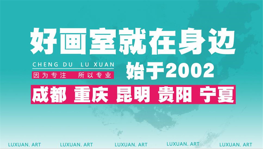 国内十大2023届美术特长生集训学校排名一览盘点 国内十大2023届美术特长生集训学校排名一览盘点