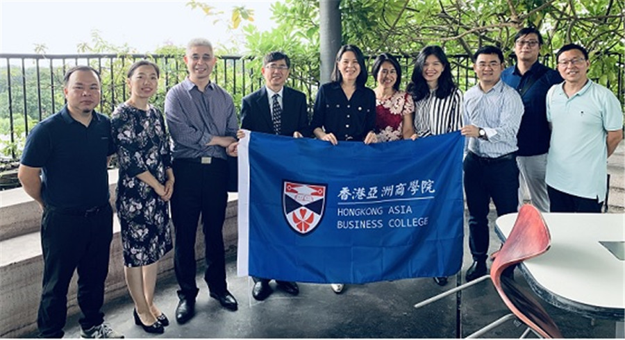 MBA培训-在职国际MBA-emba总裁班-职业经理人班-香港亚洲商学院 MBA培训-在职国际MBA-emba总裁班-职业经理人班-香港亚洲商学院