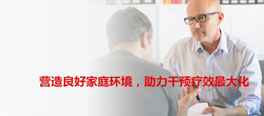 盘点十大厦门孤独症自闭症康复机构排名名单-福州小海豚