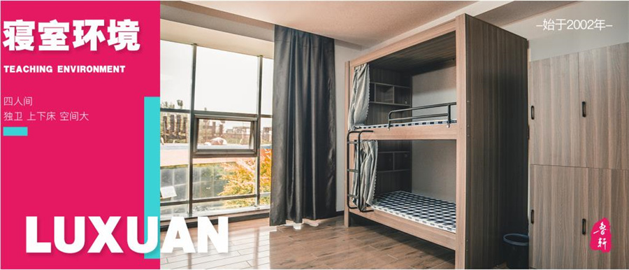 盘点十大成都2023届美术艺考集训学校排名一览