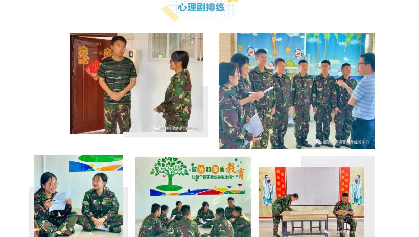 盘点十大叛逆青少年封闭学校排名一览