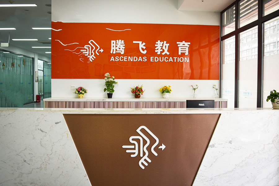 重庆排名前十全日制高考复读学校一览推荐 重庆排名前十全日制高考复读学校一览推荐