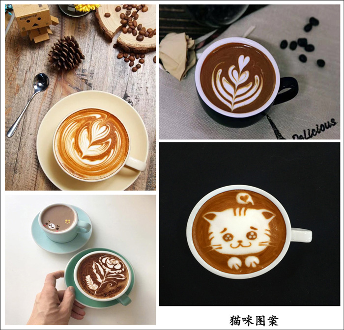 盘点国内五大sca咖啡师认证培训学校排名一览 盘点国内五大sca咖啡师认证培训学校排名一览