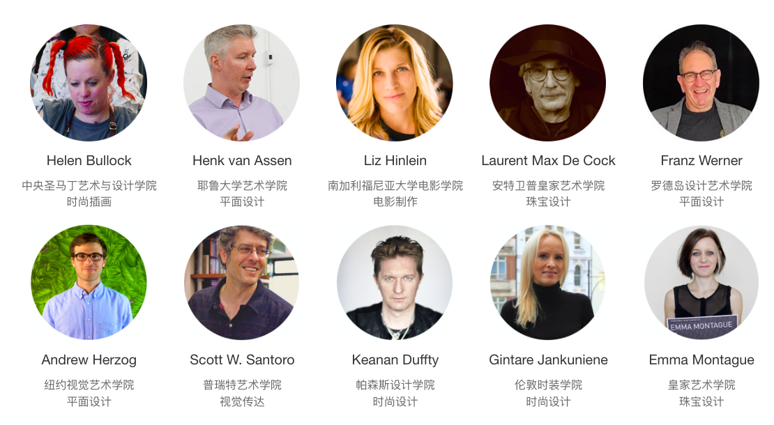 维欧国际留学艺术培训中心