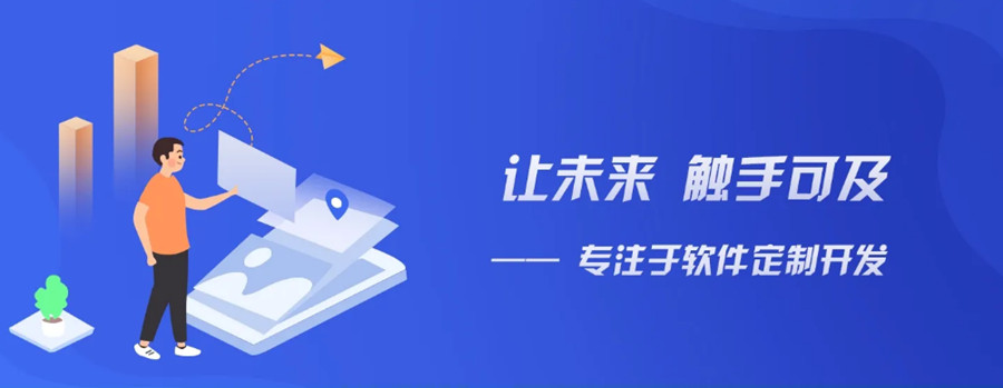 十大国内IT类职业培训机构排名一览盘点.jpg 十大国内IT类职业培训机构排名一览盘点.jpg