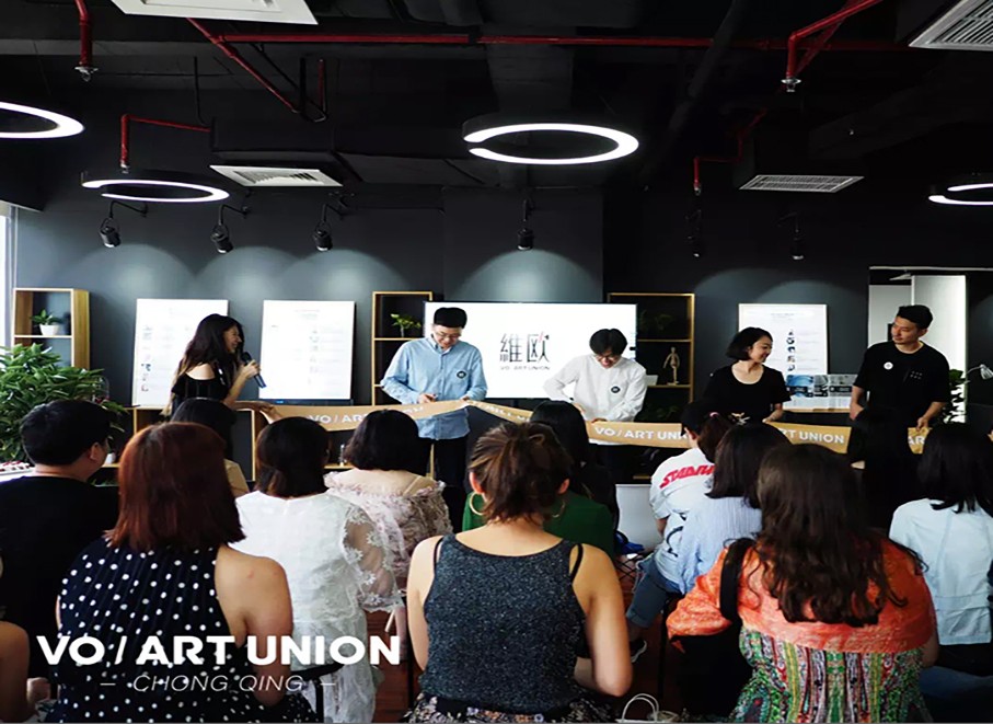 维欧国际艺术留学中介