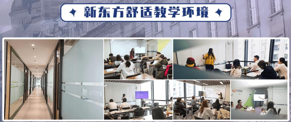 盘点十大英国留学申请中介排行榜一览