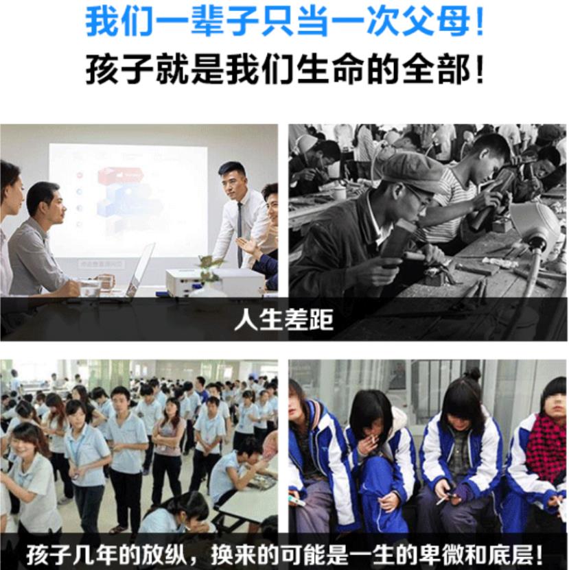 盘点兰州10大暑假青少年叛逆军事训练营排名一览