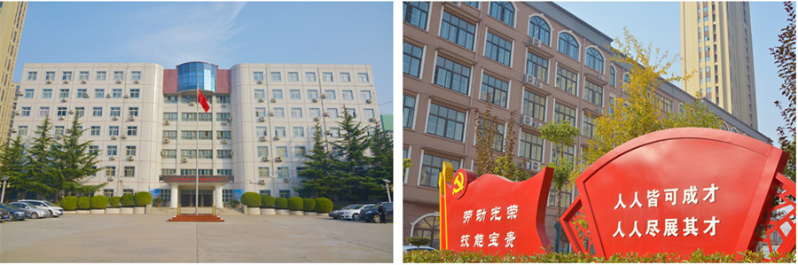 河南技师学校2022年招生简章一览