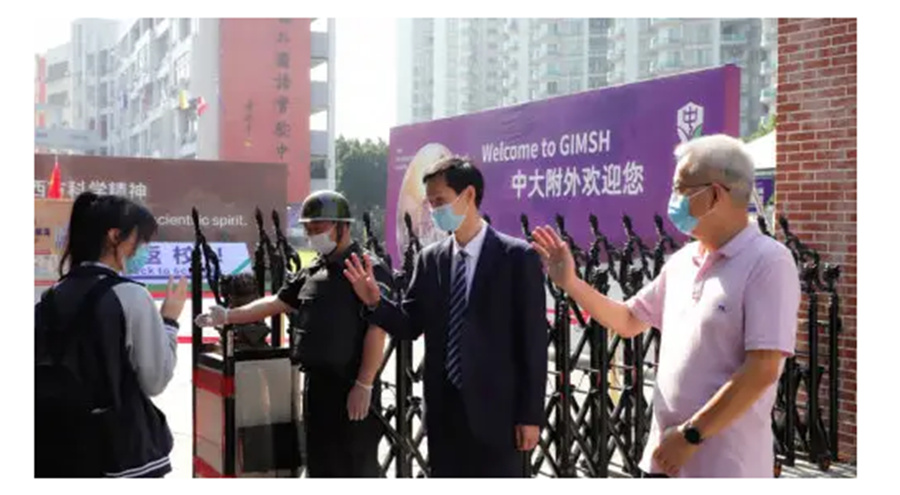 盘点十大广州有名的国际学校排名一览-国际小学/初中/高中-中黄国际学校