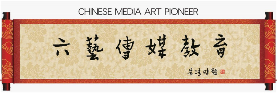 深圳艺考戏剧影视专业暑假培训班排名前5一览