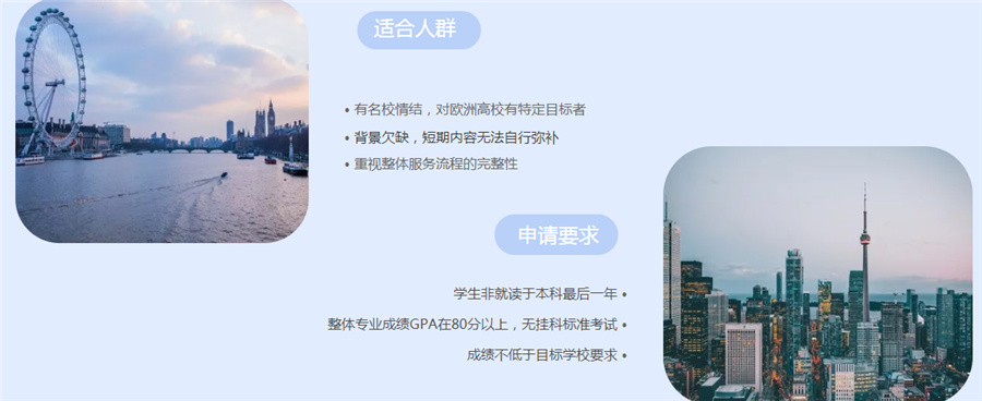 盘点郑州十大韩国留学中介排名一览-学生邻国留学-大成时限教育 盘点郑州十大韩国留学中介排名一览-学生邻国留学-大成时限教育