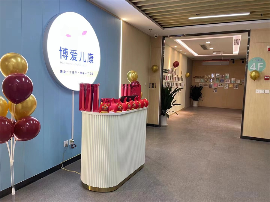 重庆十强孤独症康复训练学校排名一览