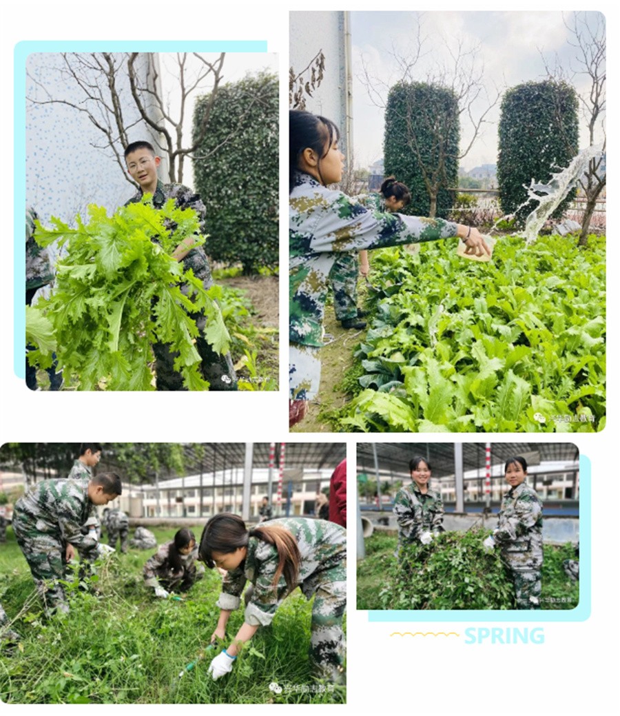 盘点十大浙江杭州叛逆孩子暑期特训营排名一览-兴华励志训练 盘点十大浙江杭州叛逆孩子暑期特训营排名一览-兴华励志训练