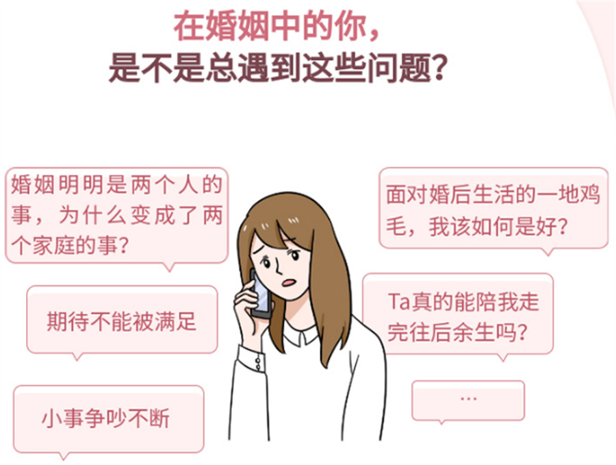 广州好口碑婚姻感情咨询师培训中心一览 广州好口碑婚姻感情咨询师培训中心一览