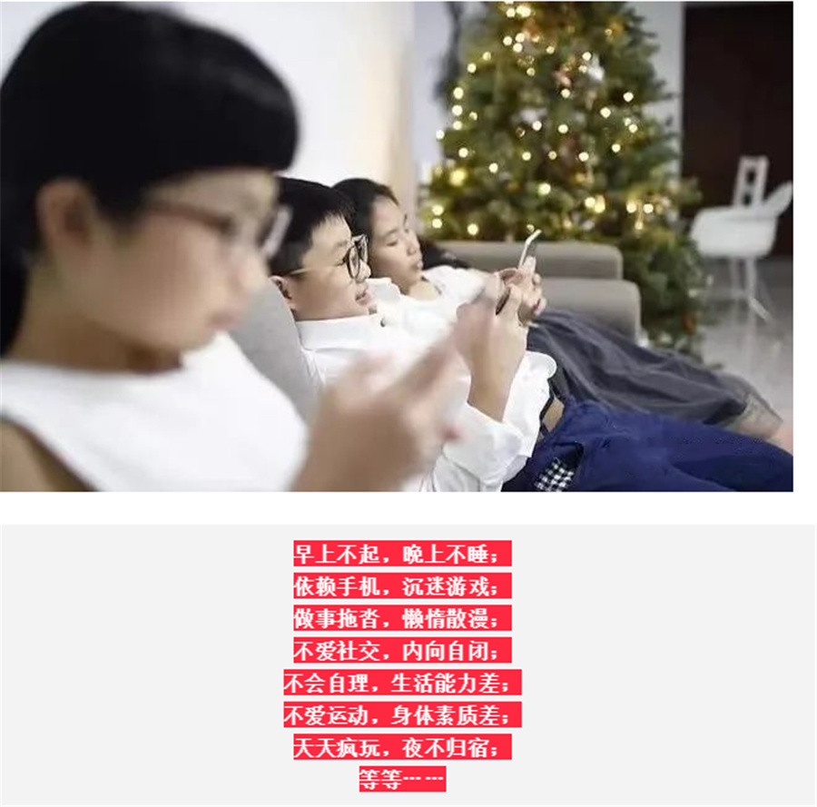 十大福建叛逆孩子暑期集训营排名一览-叛逆网瘾/厌学早恋-福建圣贤训教育