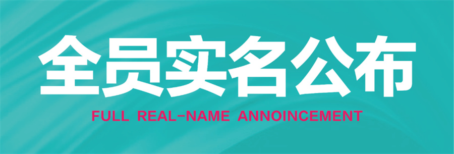 鲁轩美术培训学校 鲁轩美术培训学校