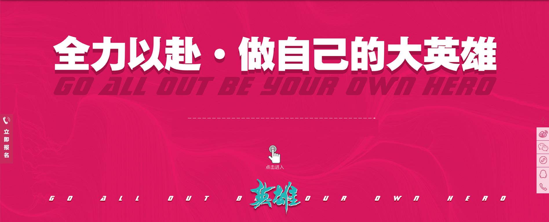 成都排名好的美术艺考培训学校一览 成都排名好的美术艺考培训学校一览