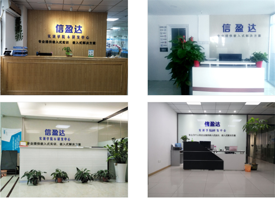 盘点广东广州十大计算机IT培训机构排名一览-java软件开发培训机构 盘点广东广州十大计算机IT培训机构排名一览-java软件开发培训机构