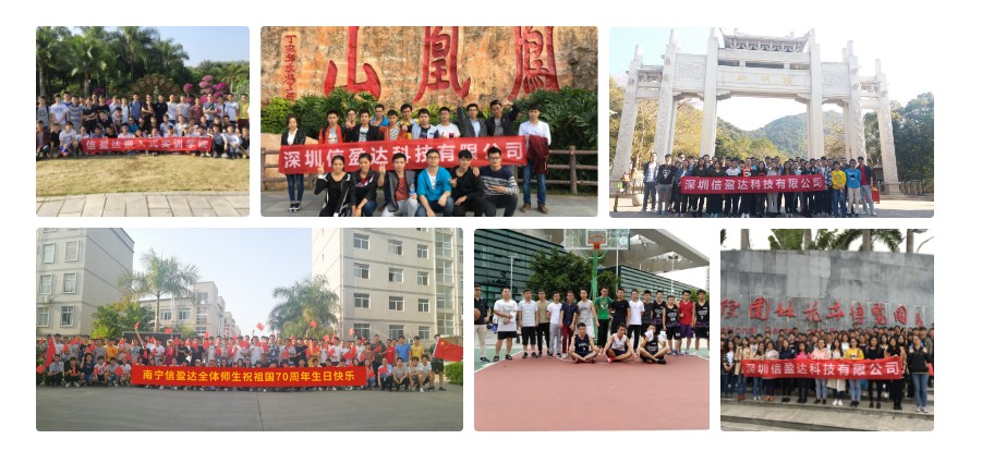 盘点广东广州十大计算机IT培训机构排名一览-java软件开发培训机构 盘点广东广州十大计算机IT培训机构排名一览-java软件开发培训机构