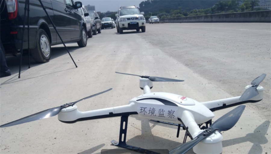 山东无人机驾驶员培训机构十大排名,山东新航道航空科技有限公司.jpg 山东无人机驾驶员培训机构十大排名,山东新航道航空科技有限公司.jpg