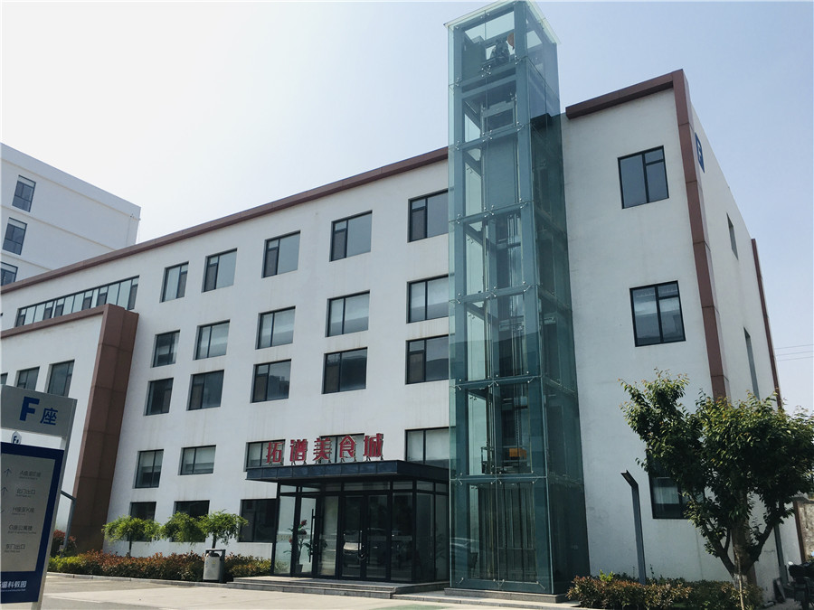 山东10大专业考研辅导班排名一览 山东10大专业考研辅导班排名一览