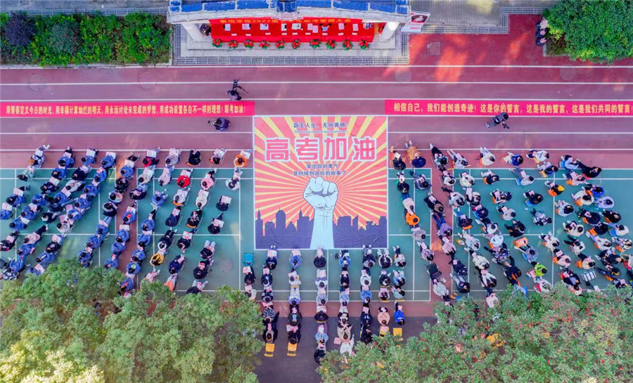 长沙TOP5封闭式高三复读学校排名一览