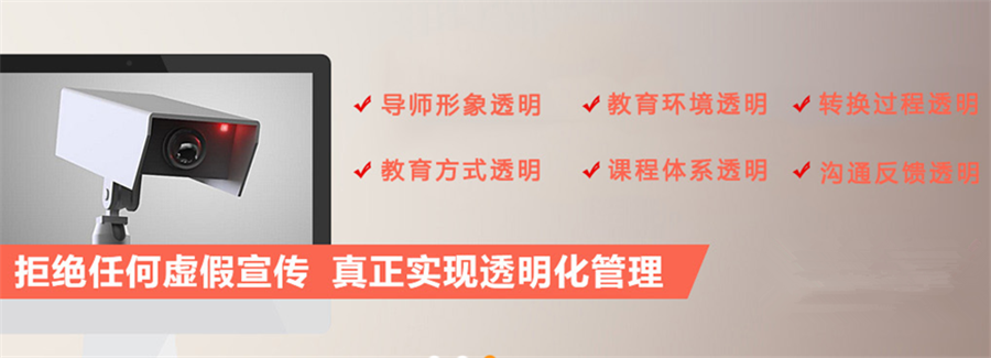 广东十大好口碑戒网瘾学校排名一览名单