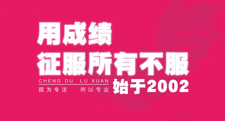宁夏十大高考美术考前集宁夏十大高考美术考前集训学校排名一览 宁夏十大高考美术考前集宁夏十大高考美术考前集训学校排名一览