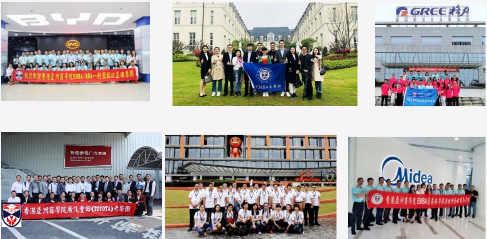 国际免联考MBA学校排名及费用一览