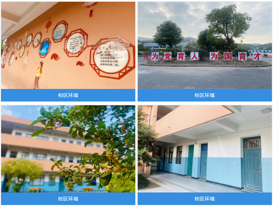 十大浙江丽水军事化管教叛逆青少年基地排名一览-兴华励志训练