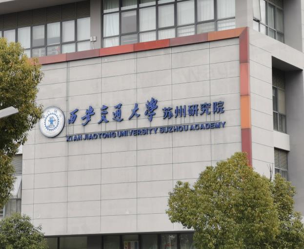 马来西亚公立大学留学预科定向班