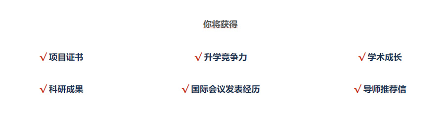 盘点国内十大科研论文辅导机构排名一览-1v1辅导-思客教育 盘点国内十大科研论文辅导机构排名一览-1v1辅导-思客教育