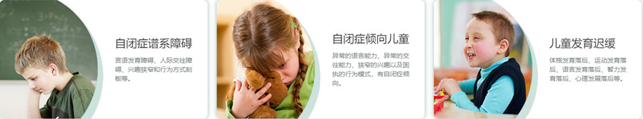 1655176662254021184.jpg 适用对象.jpg