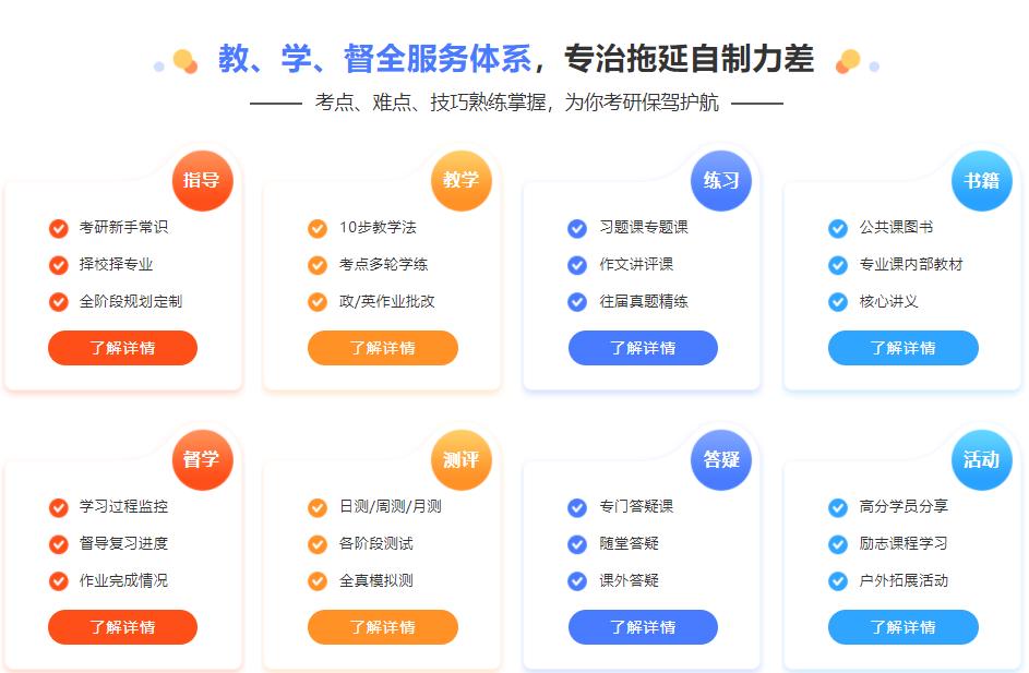 微信截图_20220614083249.jpg