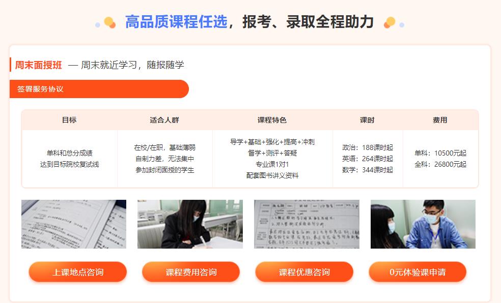 微信截图_20220614083214.jpg