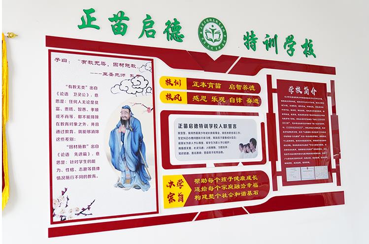 五大湖北问题孩子叛逆管教学校排名一览