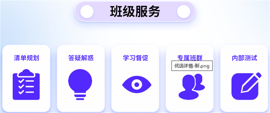 四川法律专业考研辅导成都机构排名一览