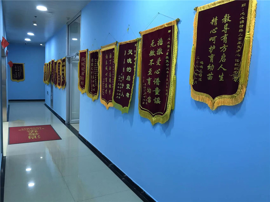 天津三大儿童口吃矫正机构排名一览