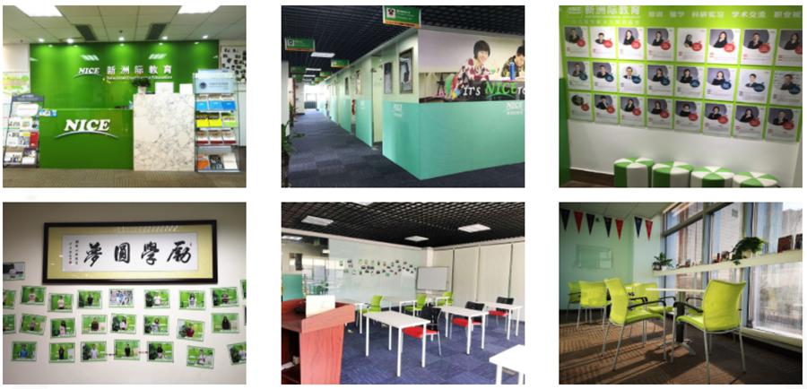 广州TOP5托福考试辅导中心排名一览 广州TOP5托福考试辅导中心排名一览