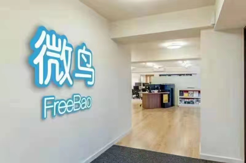 盘点国内高考英语辅导机构十大排名-英语听力培训名-英语听力培训