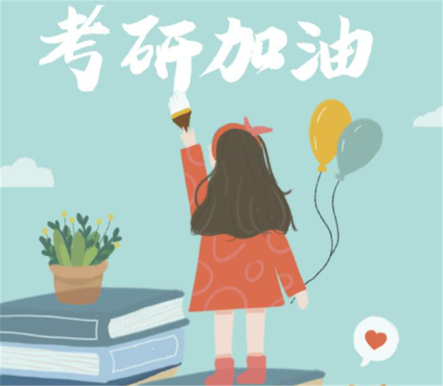 三大宜昌正规考研辅导机构实力排名一览