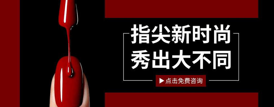 十大贵阳美发彩妆造型培训学校排名一览名单.jpg 十大贵阳美发彩妆造型培训学校排名一览名单.jpg