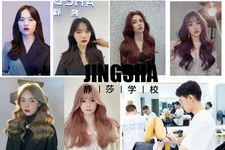 贵州2022好评率前三的美容美发化妆美甲培训学校一览