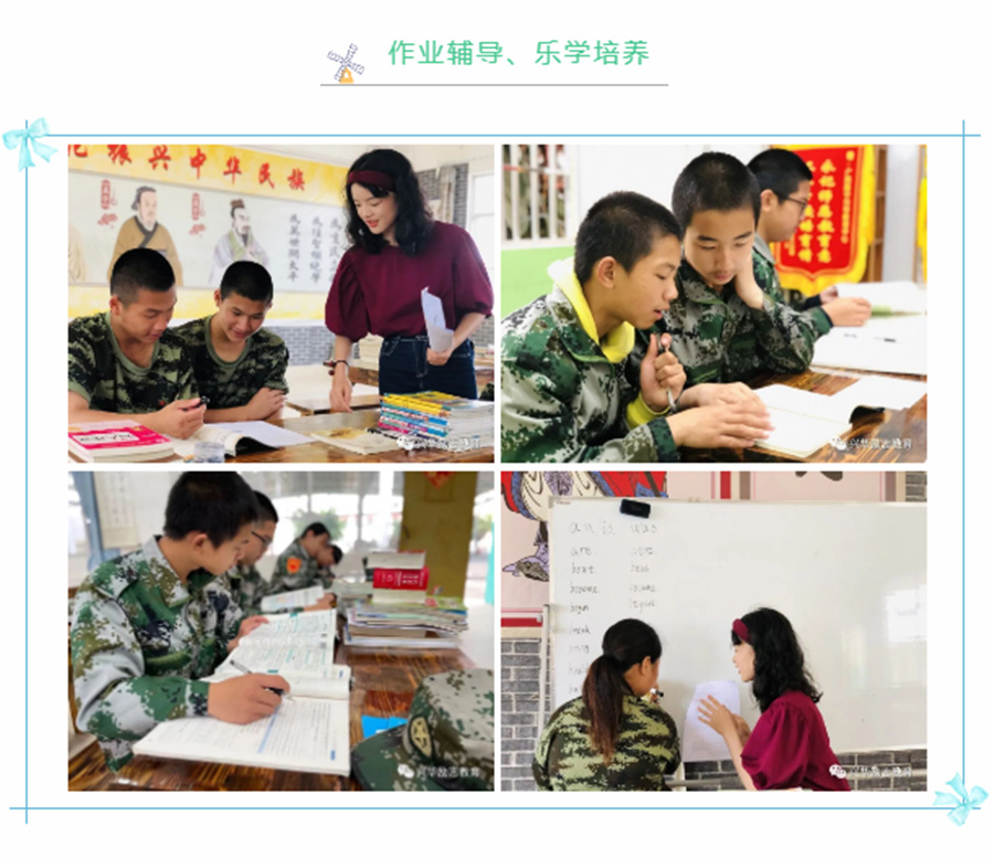 浙江海宁叛逆孩子管教基地三大排名-专业师资全封闭管教