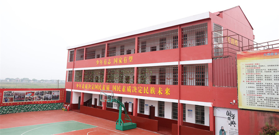 10大安徽青少年戒网瘾学校排名一览名单