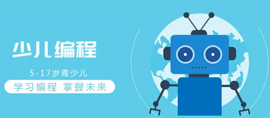 十大西安信息学奥赛培训机构人气排名一览.jpg 十大西安信息学奥赛培训机构人气排名一览.jpg